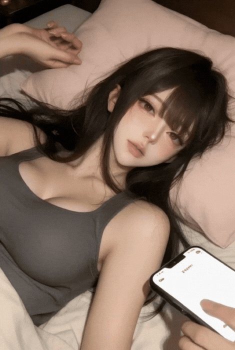 เฌอ gif